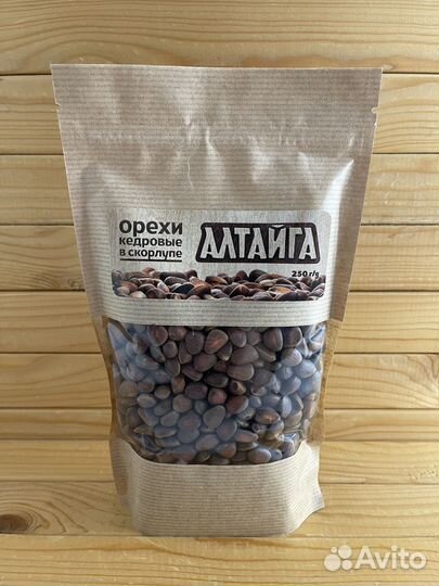 Кедровый орех в скорлупе 250гр