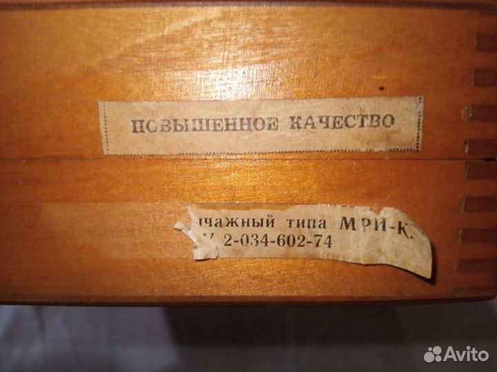 Микрометр рычажный мри-125