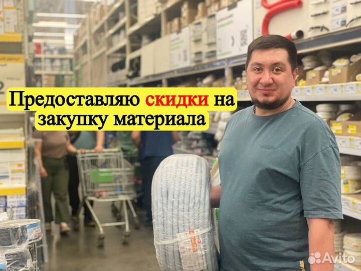 Ремонт квартир и домов под ключ. Без посредников