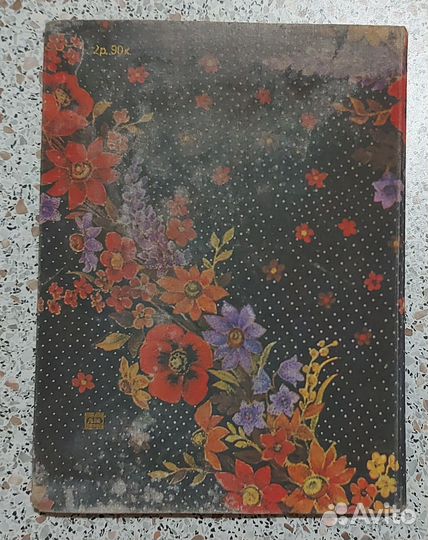 Разные книги, ч.1. Редкие книги