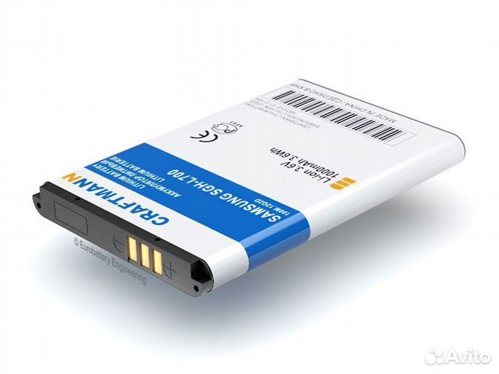 Аккумулятор для Samsung SGH-L700 AB463651BE