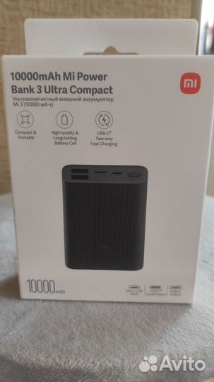 Xiaomi Mi Power Bank 3 Ultra Compact