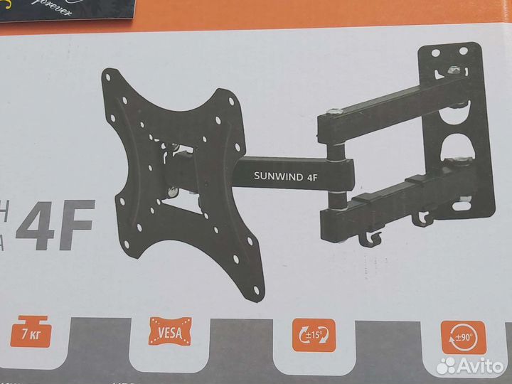 Кронштейны качественные новые наклонные поворотные