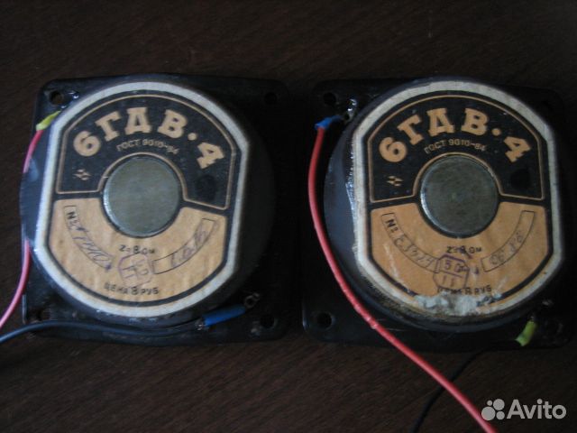 Колонки от музыкального центра