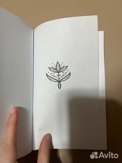 Книга Призраки Джейн Лоуренс