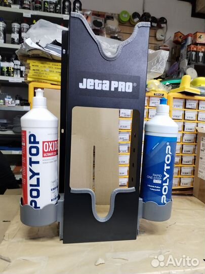 Держатель полировальной машинки Jeta pro