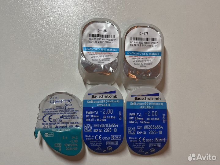 Контактыне линзы на месяц