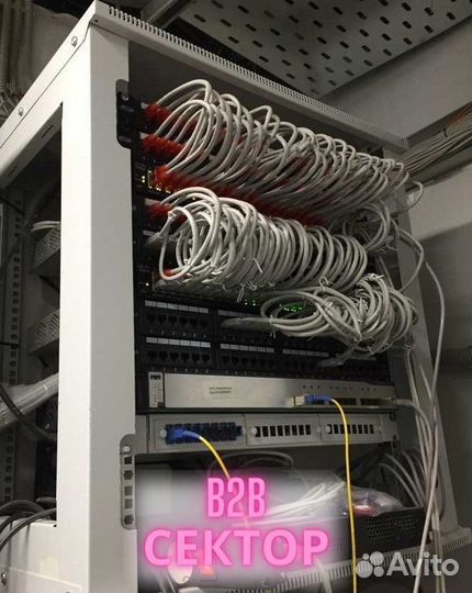 Монтаж слаботочных систем