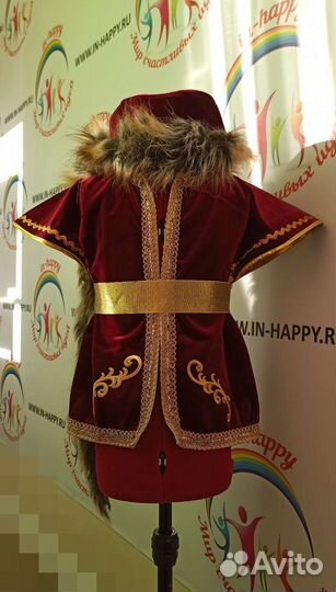 Национальный башкирский костюм для мальчика