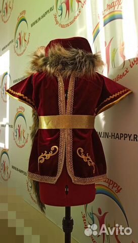 Национальный башкирский костюм для мальчика