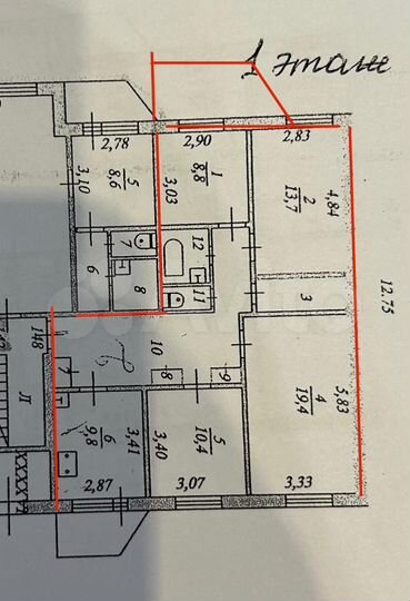 4-к. квартира, 95 м², 1/5 эт.