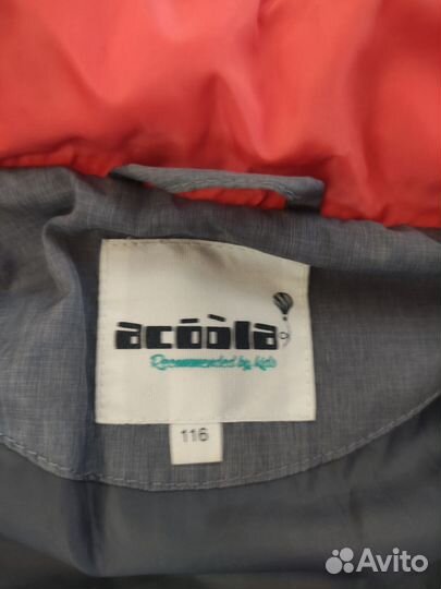 Жилет детский на осень 116