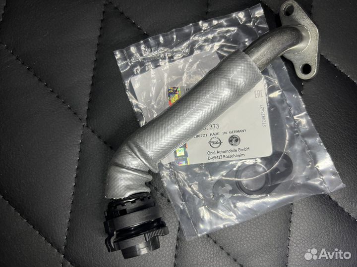 Трубка слива масла турбины Opel Astra J 1.6 turbo