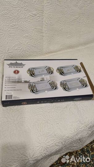 Набор подносов