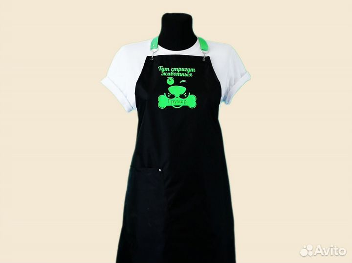 Фартук рабочий с логотипом