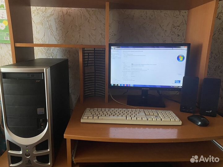 Продам компьютер