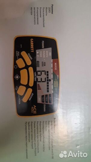 Металлоискатель garrett ace 400i