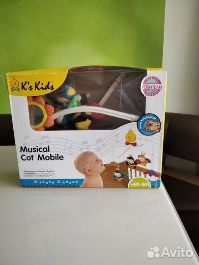 Музыкальный мобиль на кроватку