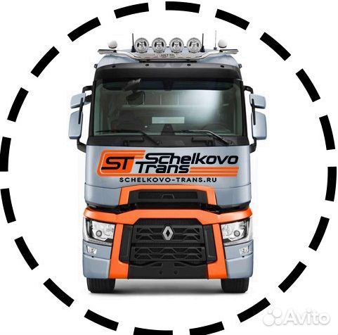 Водитель категории Е