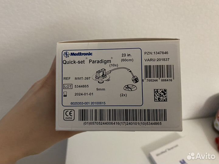 Наборы для помпы Medtronic quick set9/60+резервуар