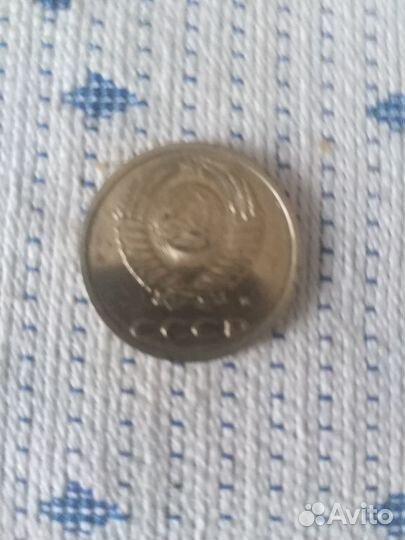 Монеты. 1, 5,10,20 копеек