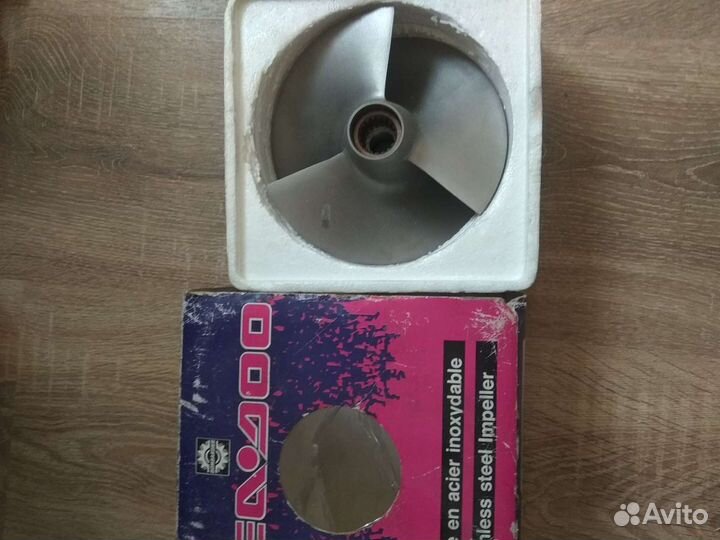 Винт для гидроцикла BRP 271000660