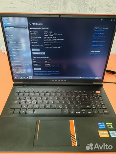 Thunderobot Zero rtx 3070