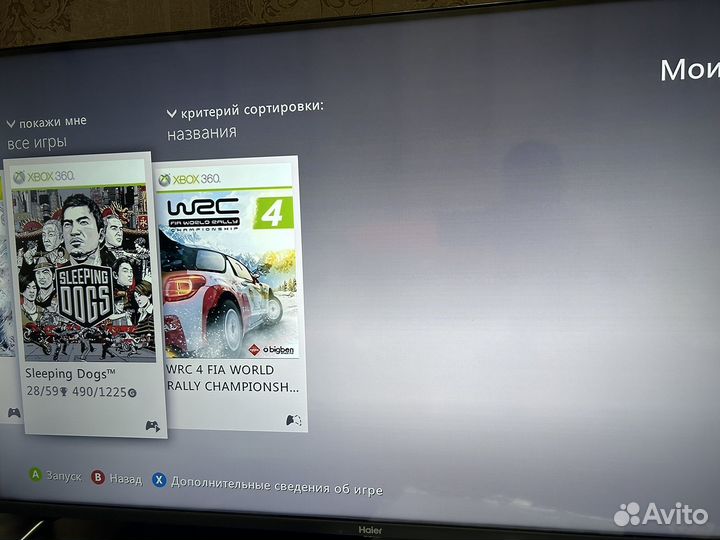 Xbox 360 Е 500 Гб с играми