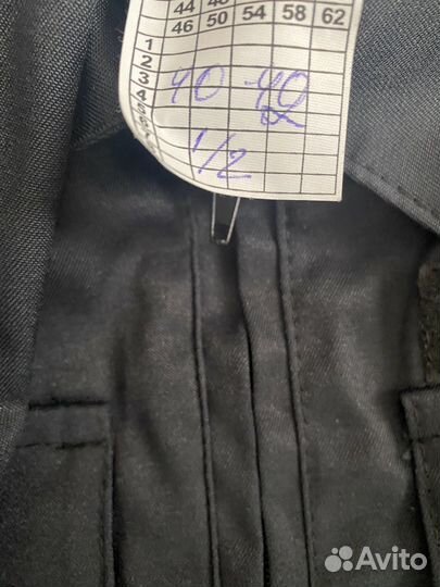 Полицейская форма