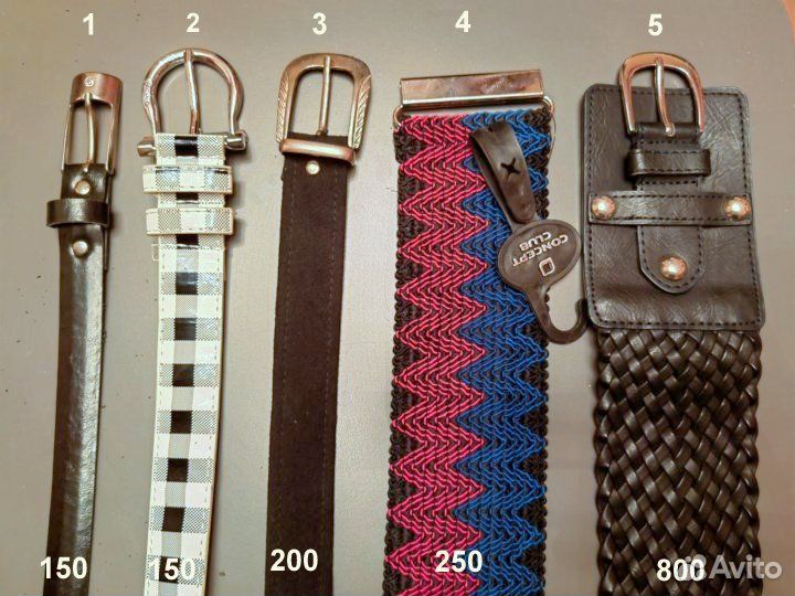 Ремни на любой вкус