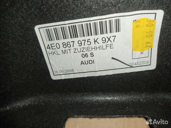 Обшивка крышки багажника Audi A8 D3