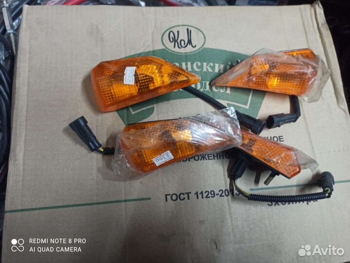 Повторитель поворота для грузовика howo