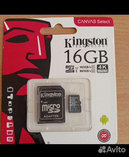 Карта памяти MicroSD