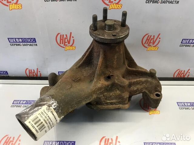 Помпа водяная Chevrolet Tahoe