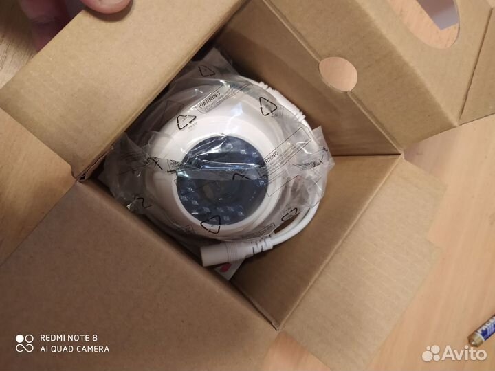 Камера видеонаблюдения 2Mp