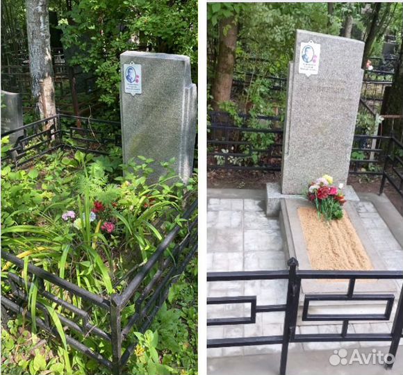 Благоустройство могил