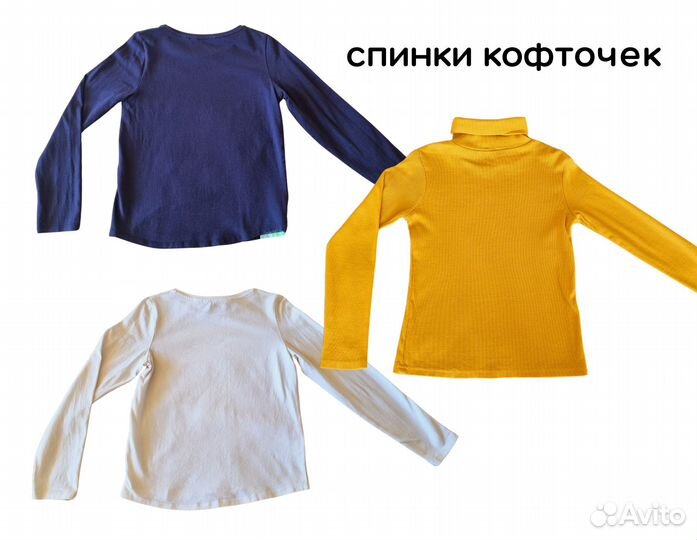 Лонгслив для девочки 122 - 128, Жёлтая водолазка