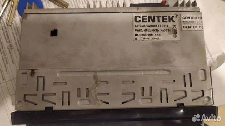 Магнитолла