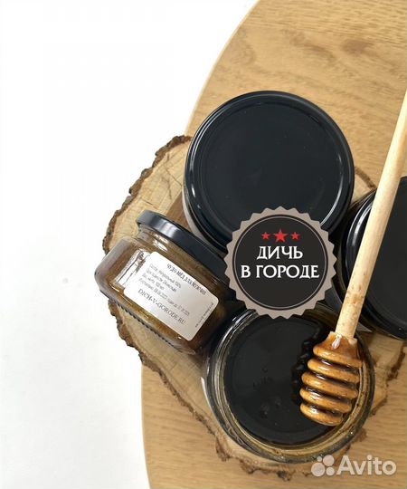 Мужской чудо-мёд