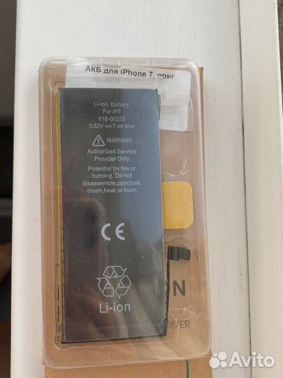Аккумулятор(акб, батарейка ) Оригинал на iPhone 7
