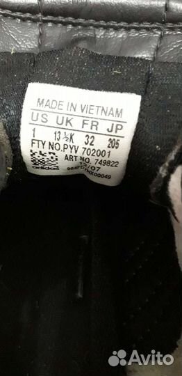 Детские футбольные бутсы adidas р.31