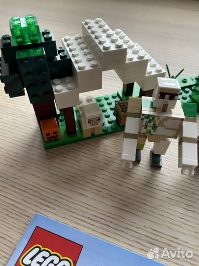 Lego Minecraft 21159 Аванпост разбойников