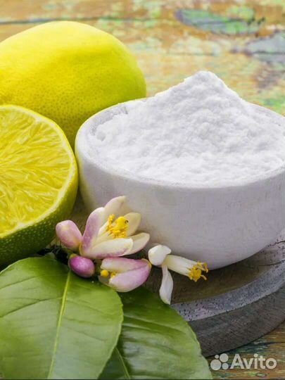 Лимонка, лимонная кислота