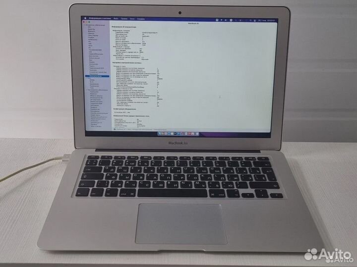 Apple MacBook Air 13 2017