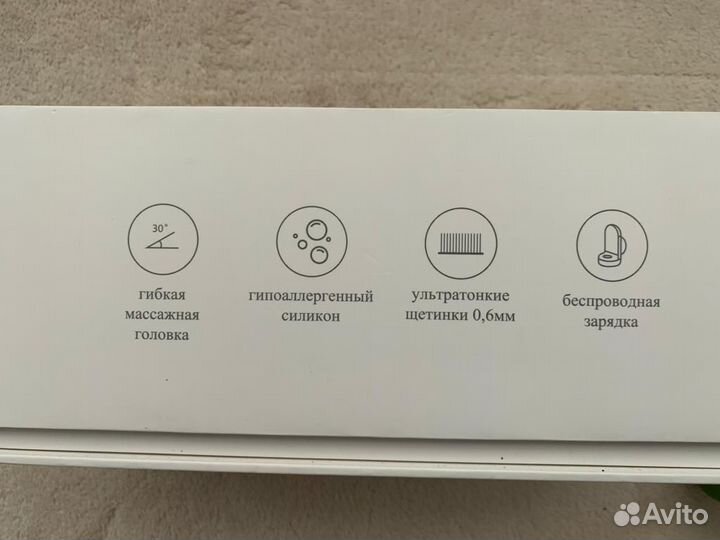 Японский массажер для лица EMI