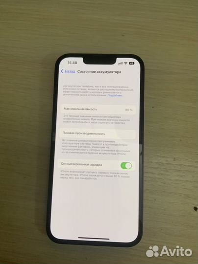 Apple iPhone 13 128gb