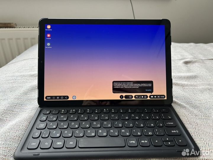 Samsung galaxy tab s4