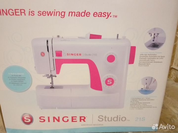 Швейная машинка бу