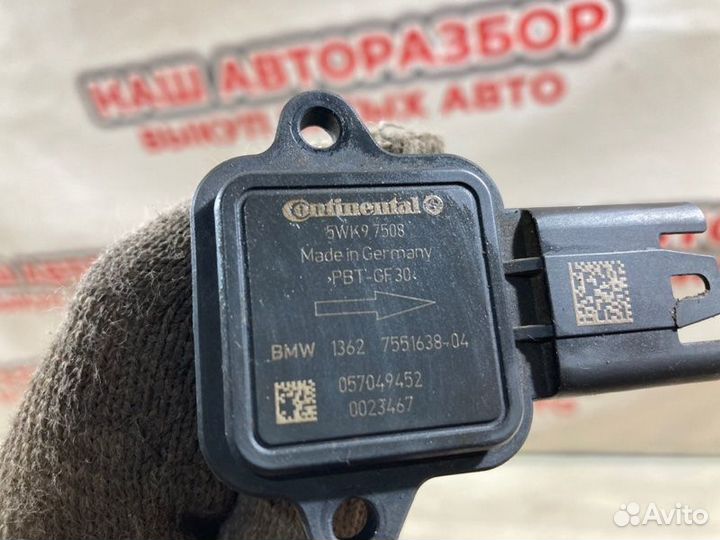 Датчик массового расхода воздуха Bmw X5 (E-70)