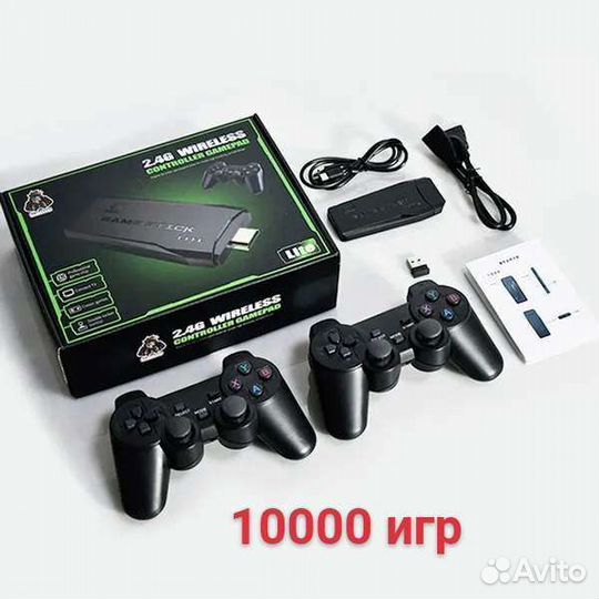 Игровая приставка 10000игр новая